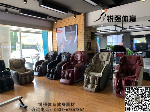 必一运动旗舰店内的按摩椅