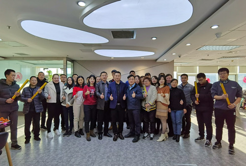 必一运动(集团)体育科技有限公司2021年开工大吉