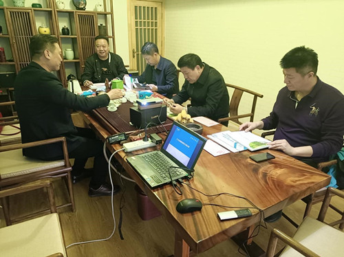 汇报必一运动项目 汇报必一运动项目