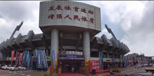 济南市体育局局长孔杰一行领导莅临必一运动康体商城进行指导调研工作