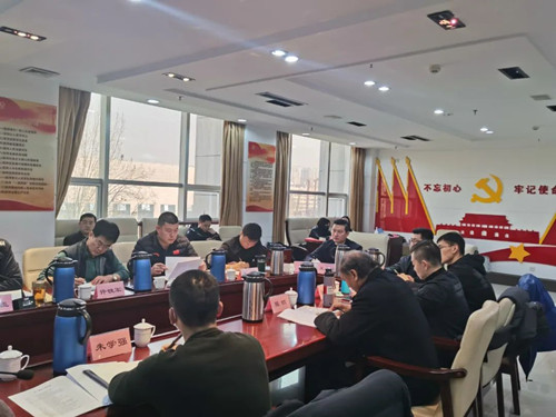 必一运动参加山东省青少年体能等级标准及测试方法业务培训研讨会