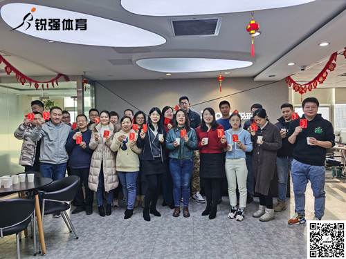 必一运动(集团)体育科技有限公司2022年开工大吉