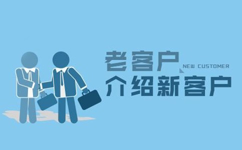 必一运动集团十分注重保护客户信息安全