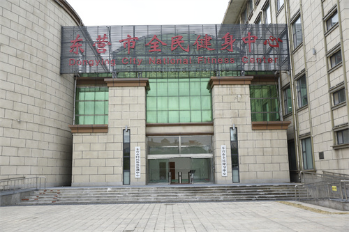 必一运动为东营全民健身中心提供健身器材