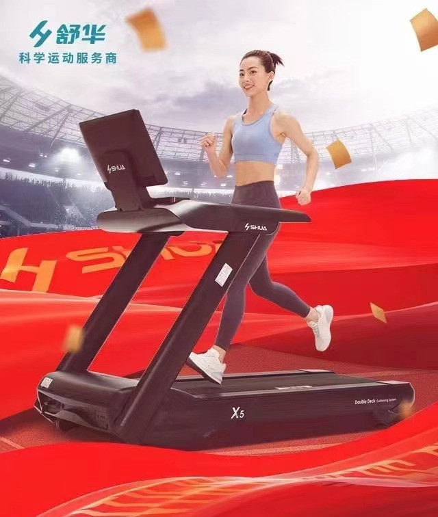 跑步好处 跑步好处